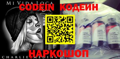 jwh Бузулук