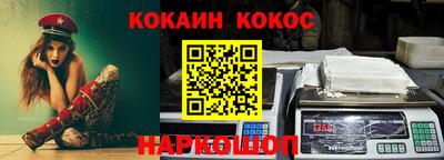 jwh Бузулук