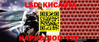 мефедрон мука Будённовск