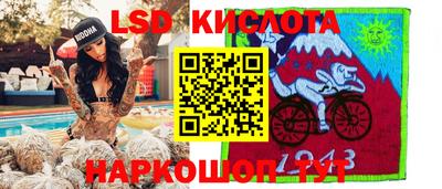 jwh Бузулук