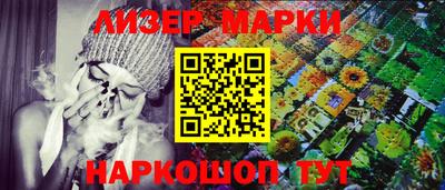 jwh Бузулук