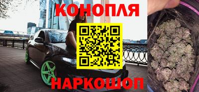 стафф Бугуруслан