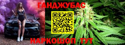 jwh Бузулук