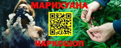 мефедрон мука Будённовск