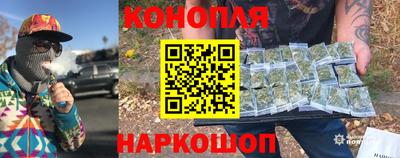 стафф Бугуруслан