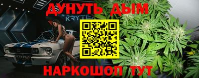 jwh Бузулук