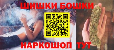 jwh Бузулук