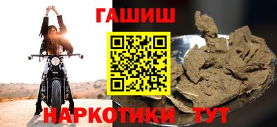 jwh Бузулук
