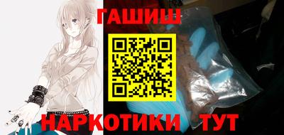 jwh Бузулук