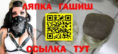 мефедрон мука Будённовск